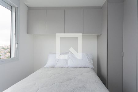 Quarto Suíte de apartamento à venda com 2 quartos, 46m² em Jardim Santo Antoninho, São Paulo
