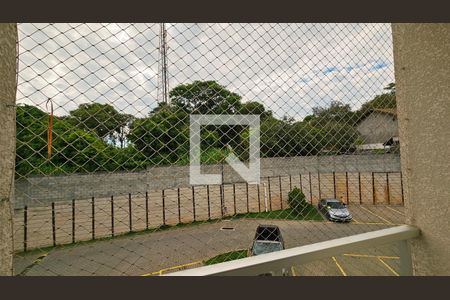 Apartamento para alugar com 2 quartos, 52m² em Parque Cecap, Jundiaí