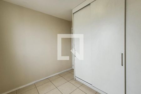 Quarto de apartamento para alugar com 2 quartos, 58m² em Imperial de São Cristóvão, Rio de Janeiro