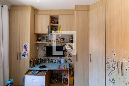 Casa à venda com 3 quartos, 200m² em Itaquera, São Paulo