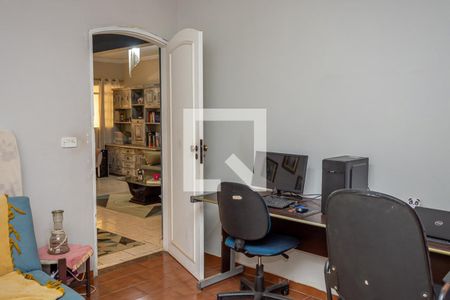 Quarto 1 de casa para alugar com 2 quartos, 110m² em São Manoel, Americana