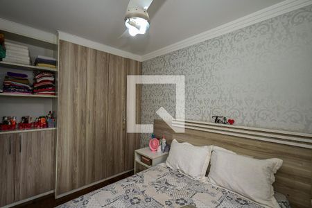 Quarto 1 de apartamento à venda com 2 quartos, 52m² em Jardim Maria Duarte, São Paulo