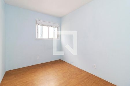 Quarto 1 de apartamento para alugar com 2 quartos, 50m² em Cidade Monções, São Paulo