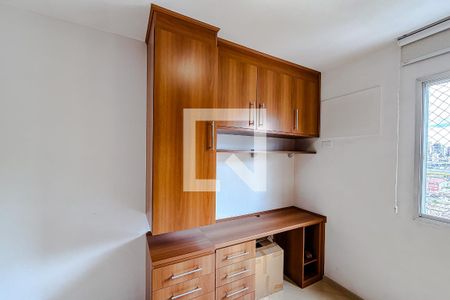 Quarto  de kitnet/studio à venda com 1 quarto, 45m² em Ipiranga, São Paulo