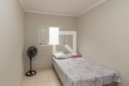Quarto  de casa para alugar com 2 quartos, 120m² em Jardim Maria Antonia (nova Veneza), Sumaré