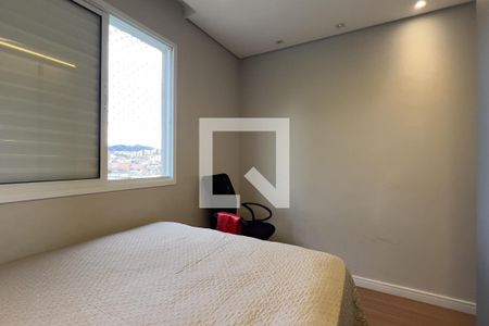 Quarto 1 de apartamento para alugar com 2 quartos, 44m² em Vila Santa Maria, Guarulhos
