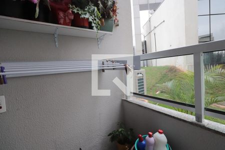 Área de Serviço de apartamento para alugar com 2 quartos, 41m² em Vila Esperança, São Paulo