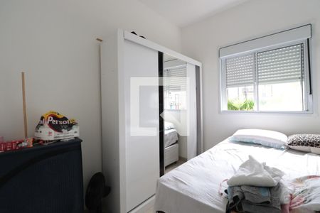 Quarto 1 de apartamento para alugar com 2 quartos, 41m² em Vila Esperança, São Paulo