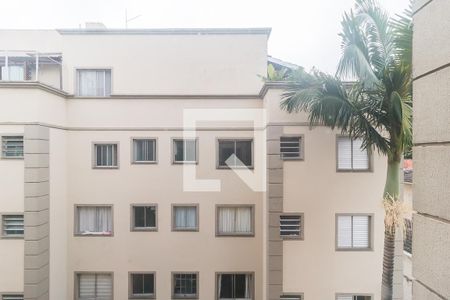 Vista da Sala 1 de apartamento para alugar com 2 quartos, 108m² em Alto Ipiranga, Mogi das Cruzes