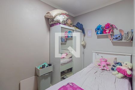 Quarto 1 de apartamento para alugar com 2 quartos, 60m² em Chácara Cruzeiro do Sul, São Paulo