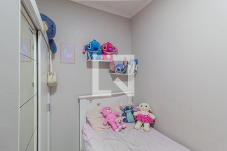 Quarto 1 de apartamento para alugar com 2 quartos, 60m² em Chácara Cruzeiro do Sul, São Paulo