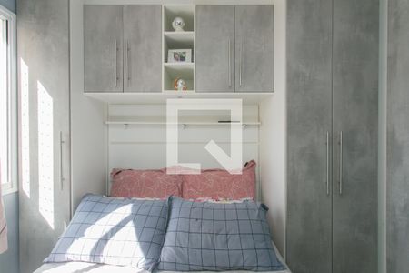 Quarto 1  de apartamento para alugar com 2 quartos, 42m² em Itaquera, São Paulo