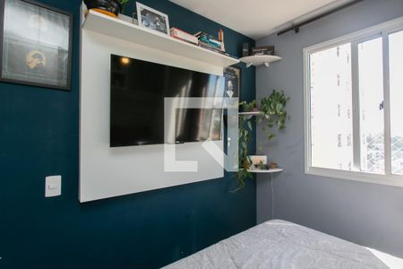 Quarto 1  de apartamento para alugar com 2 quartos, 42m² em Itaquera, São Paulo