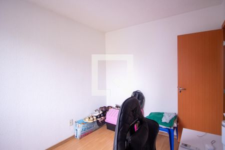 Quarto 1 de apartamento para alugar com 2 quartos, 45m² em Vila Lage, São Gonçalo