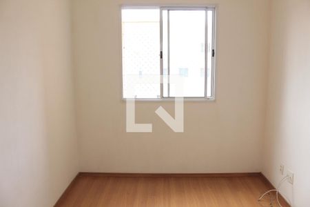 Apartamento para alugar com 2 quartos, 46m² em Petrópolis, Cotia