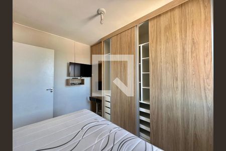 Apartamento para alugar com 2 quartos, 47m² em Vila Industrial (campinas), Campinas