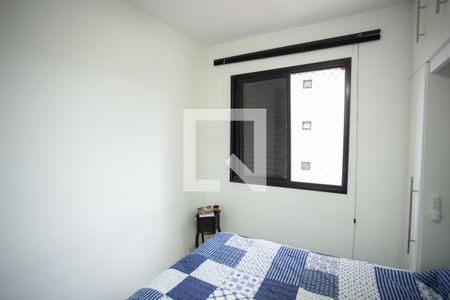 QUARTO 1- SUÍTE de apartamento para alugar com 2 quartos, 65m² em Parque Mandaqui, São Paulo
