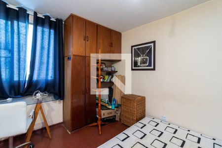 Quarto 2 de apartamento à venda com 2 quartos, 70m² em Vila Siqueira (zona Norte), São Paulo