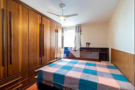 Quarto 1 de apartamento à venda com 2 quartos, 70m² em Vila Siqueira (zona Norte), São Paulo