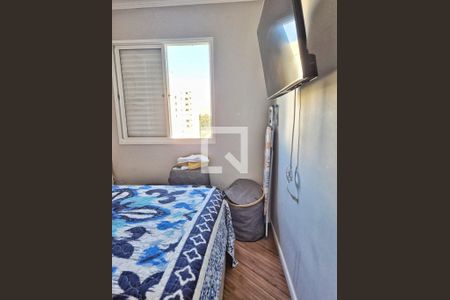 Quarto de apartamento à venda com 3 quartos, 75m² em Vila Nova Cachoeirinha, São Paulo