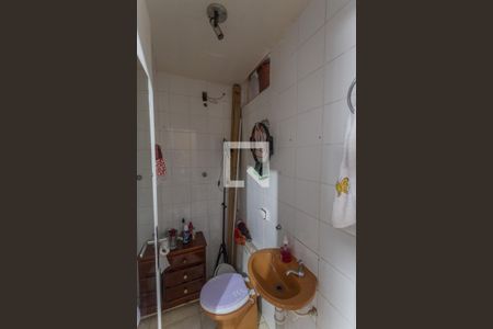Banheiro do Ateliê na Sala de apartamento à venda com 3 quartos, 104m² em Sagrada Família, Belo Horizonte