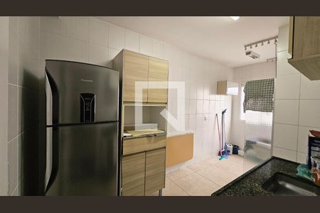 Apartamento para alugar com 2 quartos, 51m² em Jardim das Samambaias, Jundiaí