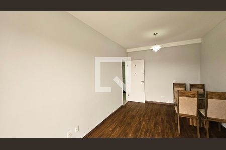 Apartamento para alugar com 2 quartos, 51m² em Jardim das Samambaias, Jundiaí
