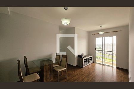 Apartamento para alugar com 2 quartos, 51m² em Jardim das Samambaias, Jundiaí