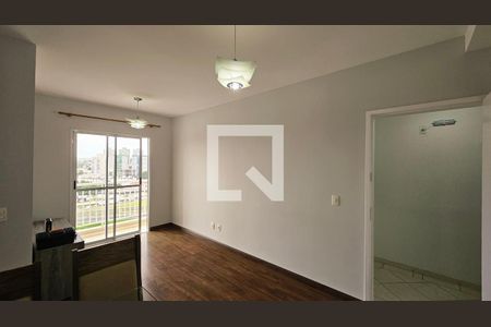 Apartamento para alugar com 2 quartos, 51m² em Jardim das Samambaias, Jundiaí
