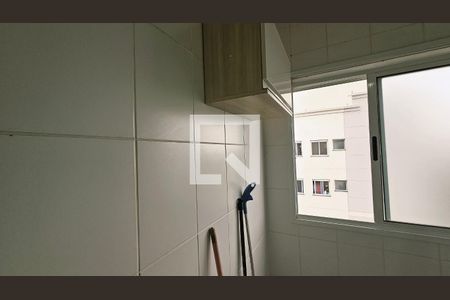 Apartamento para alugar com 2 quartos, 51m² em Jardim das Samambaias, Jundiaí