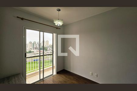 Apartamento para alugar com 2 quartos, 51m² em Jardim das Samambaias, Jundiaí