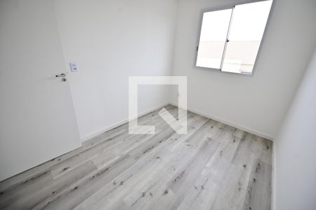 Quarto 1 de apartamento para alugar com 2 quartos, 48m² em Residencial Solar Ville, Goiânia