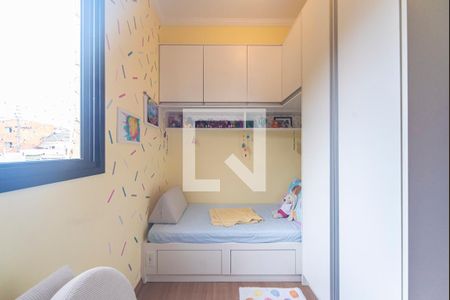 Quarto 1 de apartamento à venda com 2 quartos, 60m² em Vila Santa Teresa, Santo André