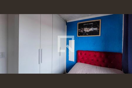 Apartamento para alugar com 2 quartos, 55m² em Fazenda Itaim, Itaquaquecetuba