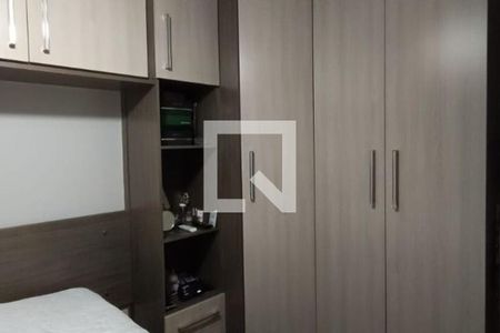 Apartamento à venda com 2 quartos, 55m² em Vila Pirajussara, São Paulo