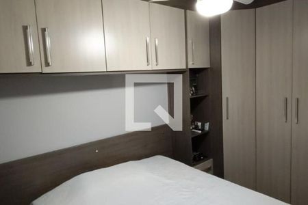 Apartamento à venda com 2 quartos, 55m² em Vila Pirajussara, São Paulo