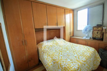 Apartamento para alugar com 2 quartos, 64m² em Brás, São Paulo