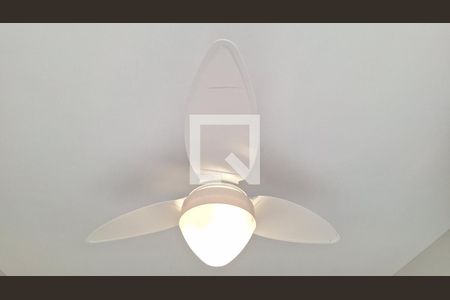 Ventilador  de kitnet/studio para alugar com 1 quarto, 16m² em Barra Funda, São Paulo