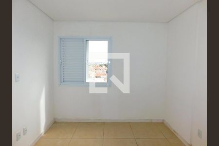 Apartamento para alugar com 1 quarto, 60m² em Jardim Sao Bento, Paulínia