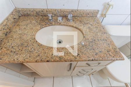 Banheiro da Suíte de apartamento para alugar com 2 quartos, 72m² em Vila Marieta, Campinas