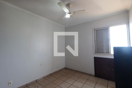 Quarto 1 de apartamento para alugar com 3 quartos, 95m² em Centro, Ribeirão Preto
