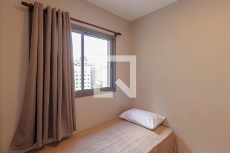 Quarto 1 de apartamento à venda com 2 quartos, 39m² em Vila Nova Conceição, São Paulo