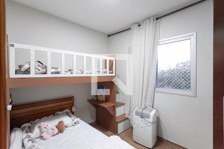Quarto de apartamento à venda com 2 quartos, 194m² em Ouro Preto, Belo Horizonte