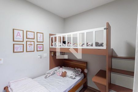 Quarto de apartamento à venda com 2 quartos, 194m² em Ouro Preto, Belo Horizonte