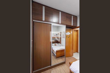 Quarto de apartamento à venda com 2 quartos, 194m² em Ouro Preto, Belo Horizonte