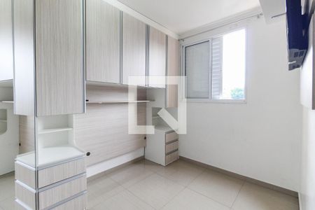 Apartamento para alugar com 2 quartos, 43m² em Vila Lourdes, São Paulo