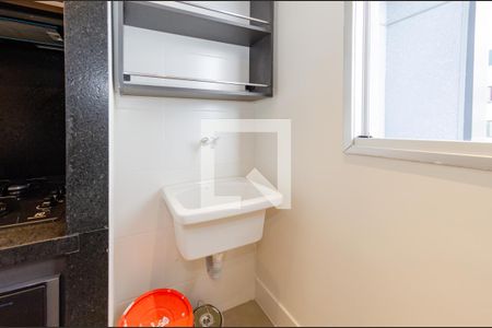 Área de serviço de apartamento à venda com 1 quarto, 50m² em Buritis, Belo Horizonte