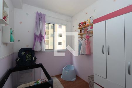 Quarto 2 de apartamento para alugar com 2 quartos, 32m² em Vila Graciosa, São Paulo