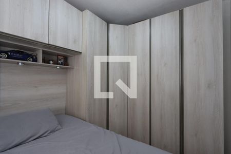 Quarto 1 de apartamento para alugar com 2 quartos, 32m² em Vila Graciosa, São Paulo