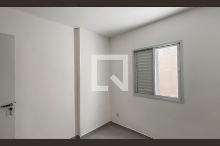 Quarto 1 de apartamento para alugar com 2 quartos, 38m² em Artur Alvim, São Paulo